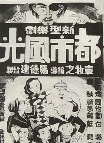 9191精品国产免费不久久