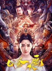 国产探花在线精品一区二区