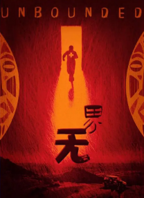 五月婷婷丁香综合网