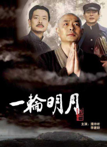 91精品国产福利在线观看