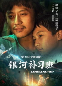 荫蒂被男人添免费视频