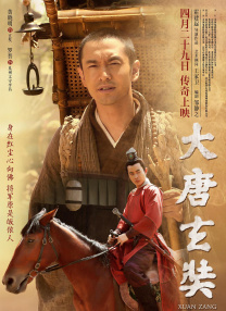 邪恶黄色小说