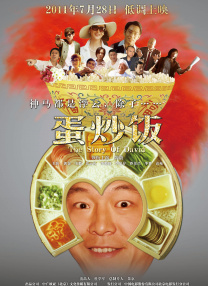 不卡的av电影在线