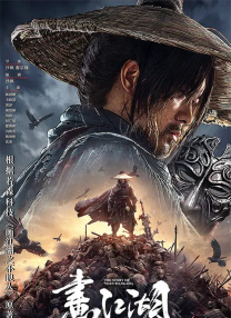又黄又无遮挡