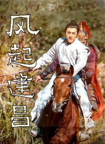 看国产一毛片在线看手机看