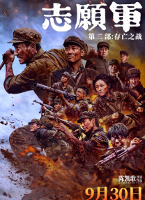 芭乐视频下载官网大全
