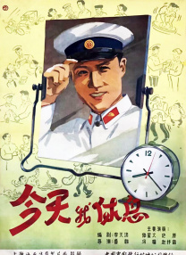 国产精品免费久久久久电影网