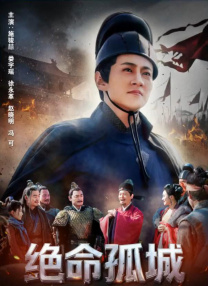 亚洲综合五月天
