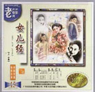 久久综合九色综合8888