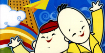 国产精品视_精品国产免费