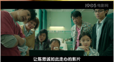 年轻父亲4