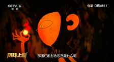 肮脏妻子俱乐部