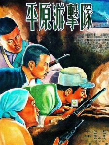中文字幕精品亚洲无线码二区