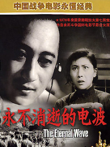 192.168.3.1 路由器设置
