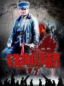 梁伴如vk