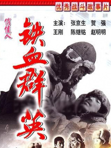亚洲图色在线