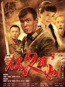 中国老太卖婬hd播放