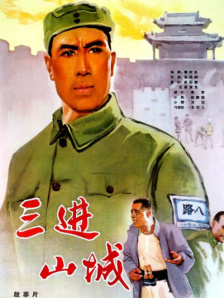 青青伊人国产