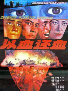 丁香六月在线