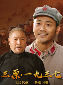 老前辈的教诲