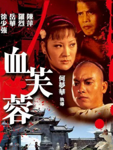 婷婷97