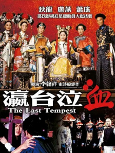 一级特黄aaa免费