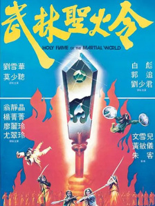 中文字幕国产亚洲