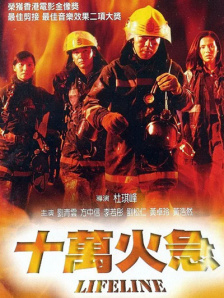 我和我的时光少年免费观看