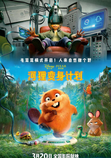 伊人毛片