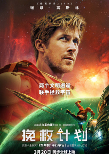 国产成人精品久久一区二区小说