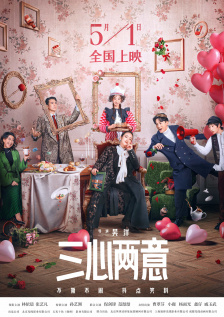 国产色婷婷免费视频