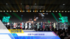 九点约定的地方