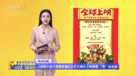 日本xxx娇小hd