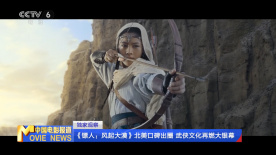 少妇天天干