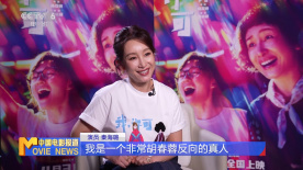 亚洲日韩色综合视频