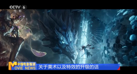 精品视频一区二区