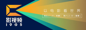 国产成人亚洲精品蜜芽影院