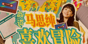 棉花糖书屋