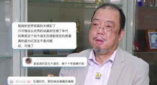 亚洲视频1