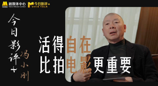 免费4p视频