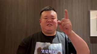河南女人做爰全过程