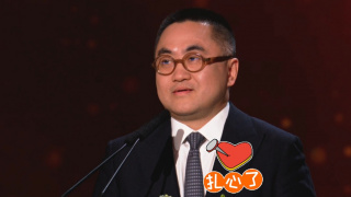 国产a自拍