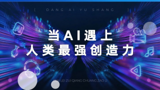 老师上课夹震蛋高潮了