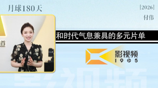 亚洲大型综合色站