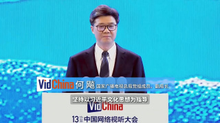嘿嘿嘿视频免费网站在线观看