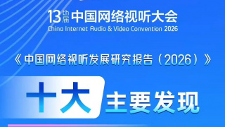 免费av片在线观看一道本