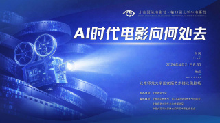 亚洲综合成人网在线观看