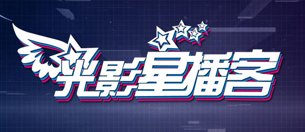 中文免费清乱码