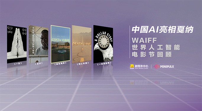 免费的域名申请